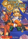 Chrono Crusade Vol. 1: A Plague of Demons (Daisuke Moriyama)